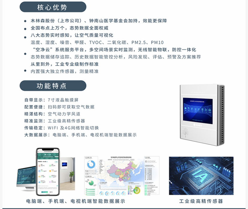 &#113;&#121;&#21315;&#20159;&#45;&#113;&#121;&#21315;&#20159;&#40;&#20013;&#22269;&#41;&#19968;&#31449;&#24335;&#26381;&#21153;&#23448;&#26041;&#32593;&#31449;