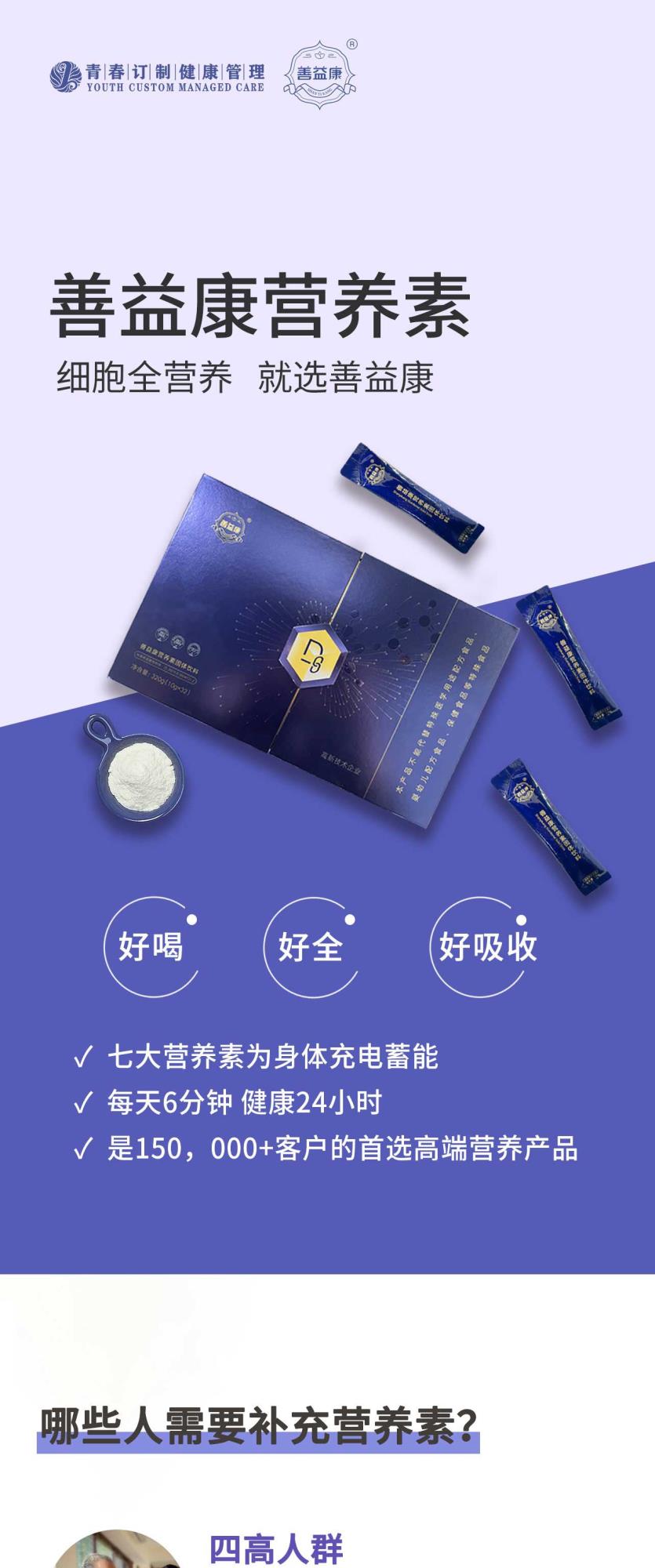 &#113;&#121;&#21315;&#20159;&#45;&#113;&#121;&#21315;&#20159;&#40;&#20013;&#22269;&#41;&#19968;&#31449;&#24335;&#26381;&#21153;&#23448;&#26041;&#32593;&#31449;