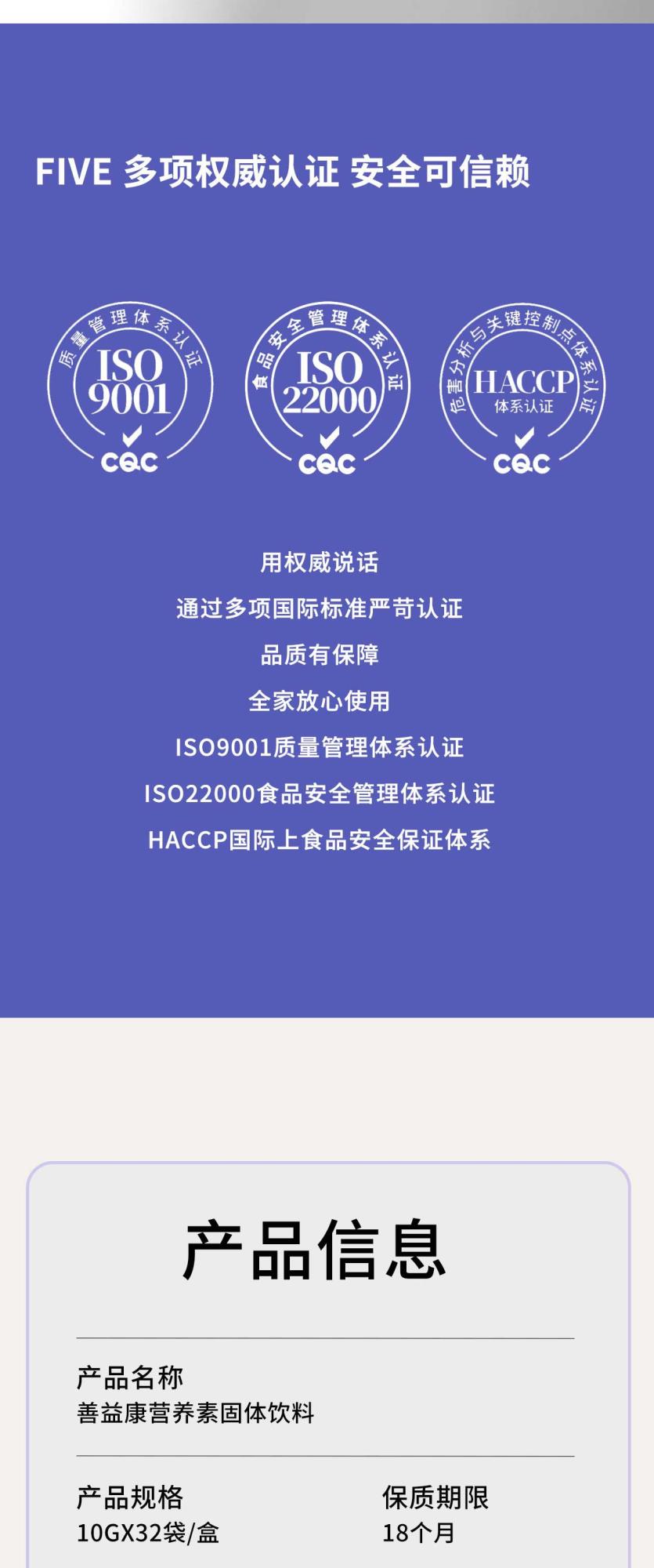 &#113;&#121;&#21315;&#20159;&#45;&#113;&#121;&#21315;&#20159;&#40;&#20013;&#22269;&#41;&#19968;&#31449;&#24335;&#26381;&#21153;&#23448;&#26041;&#32593;&#31449;