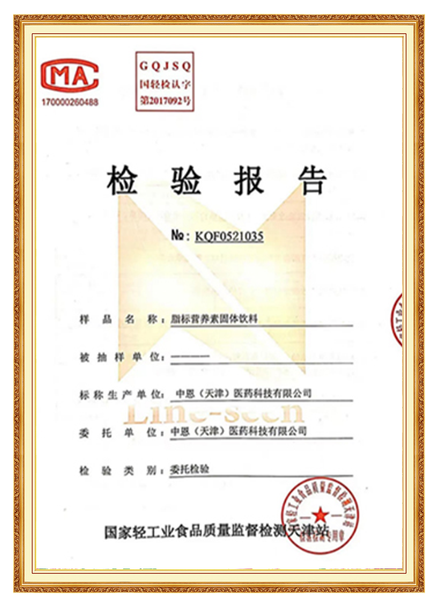 &#113;&#121;&#21315;&#20159;&#45;&#113;&#121;&#21315;&#20159;&#40;&#20013;&#22269;&#41;&#19968;&#31449;&#24335;&#26381;&#21153;&#23448;&#26041;&#32593;&#31449;