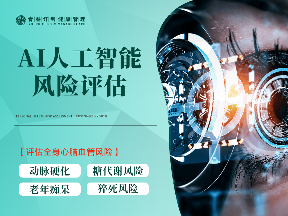 &#113;&#121;&#21315;&#20159;&#45;&#113;&#121;&#21315;&#20159;&#40;&#20013;&#22269;&#41;&#19968;&#31449;&#24335;&#26381;&#21153;&#23448;&#26041;&#32593;&#31449;
