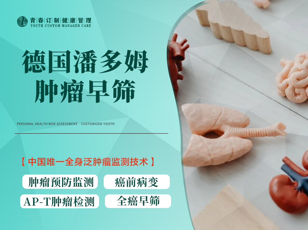 &#113;&#121;&#21315;&#20159;&#45;&#113;&#121;&#21315;&#20159;&#40;&#20013;&#22269;&#41;&#19968;&#31449;&#24335;&#26381;&#21153;&#23448;&#26041;&#32593;&#31449;