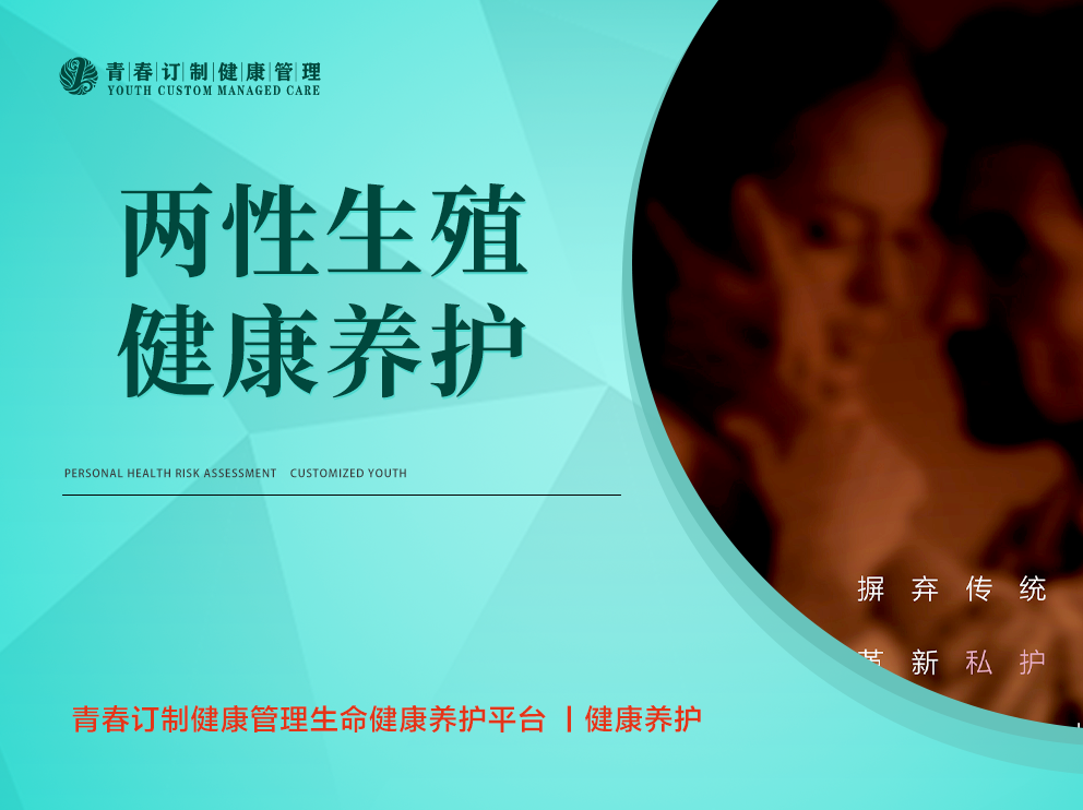 &#113;&#121;&#21315;&#20159;&#45;&#113;&#121;&#21315;&#20159;&#40;&#20013;&#22269;&#41;&#19968;&#31449;&#24335;&#26381;&#21153;&#23448;&#26041;&#32593;&#31449;
