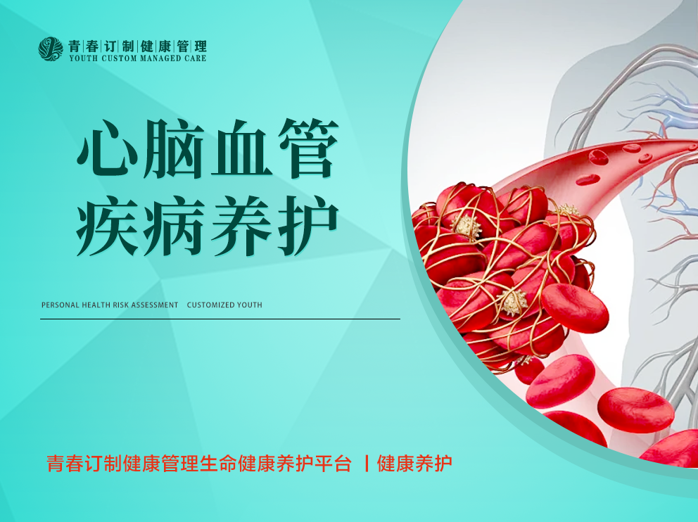 &#113;&#121;&#21315;&#20159;&#45;&#113;&#121;&#21315;&#20159;&#40;&#20013;&#22269;&#41;&#19968;&#31449;&#24335;&#26381;&#21153;&#23448;&#26041;&#32593;&#31449;