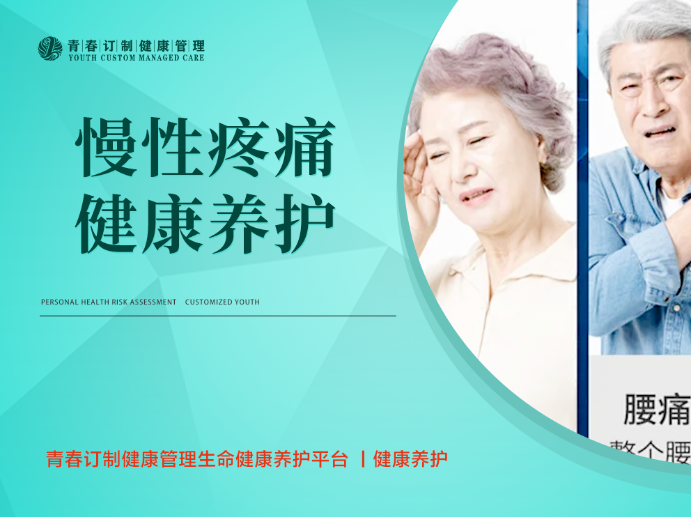 &#113;&#121;&#21315;&#20159;&#45;&#113;&#121;&#21315;&#20159;&#40;&#20013;&#22269;&#41;&#19968;&#31449;&#24335;&#26381;&#21153;&#23448;&#26041;&#32593;&#31449;