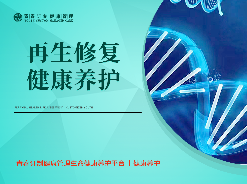 &#113;&#121;&#21315;&#20159;&#45;&#113;&#121;&#21315;&#20159;&#40;&#20013;&#22269;&#41;&#19968;&#31449;&#24335;&#26381;&#21153;&#23448;&#26041;&#32593;&#31449;