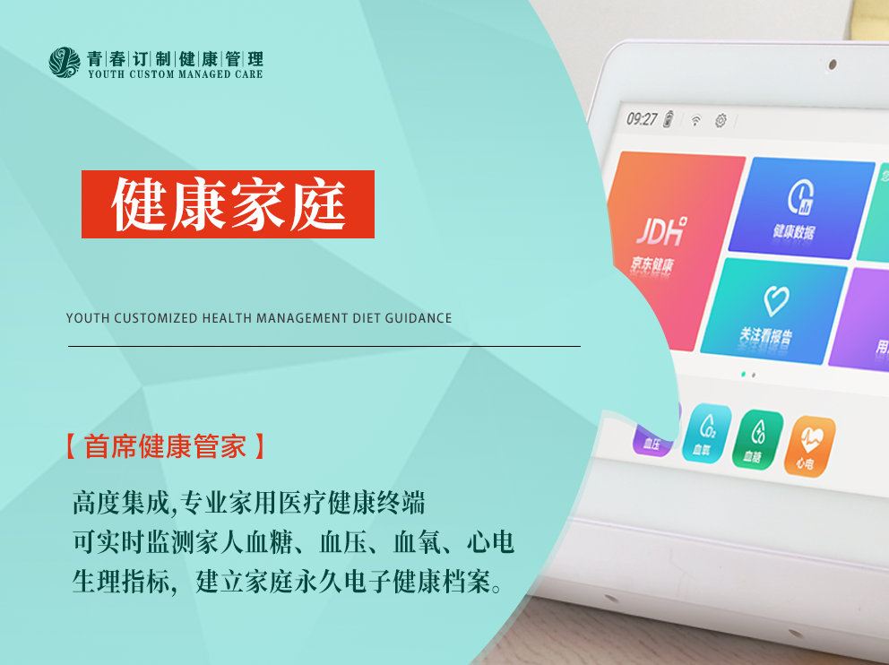 &#113;&#121;&#21315;&#20159;&#45;&#113;&#121;&#21315;&#20159;&#40;&#20013;&#22269;&#41;&#19968;&#31449;&#24335;&#26381;&#21153;&#23448;&#26041;&#32593;&#31449;