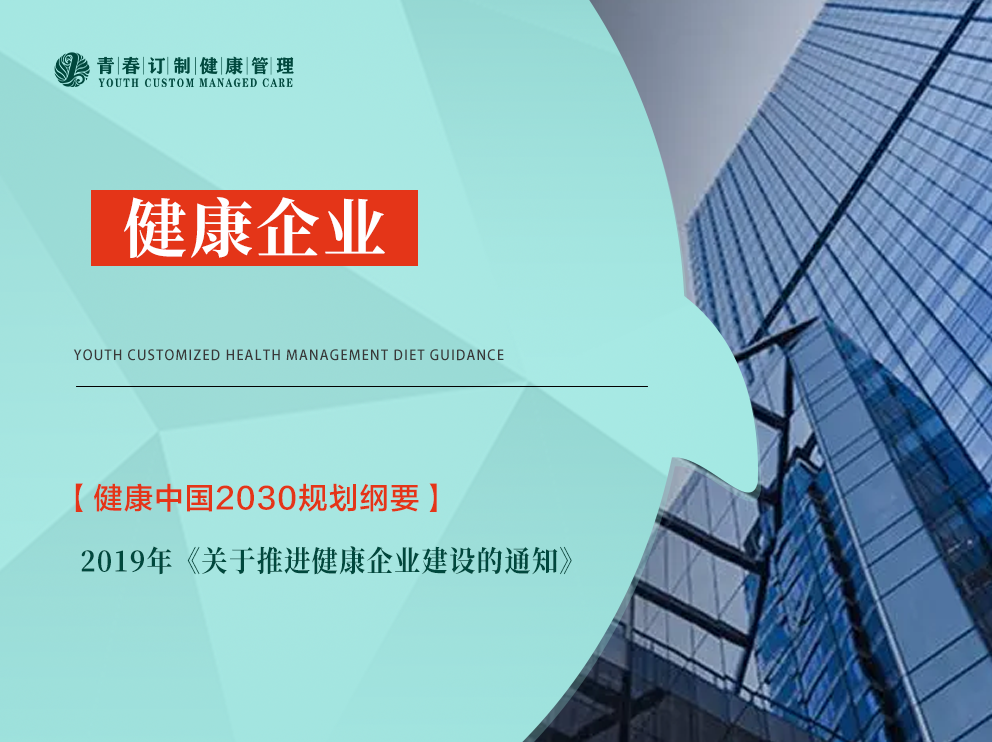 &#113;&#121;&#21315;&#20159;&#45;&#113;&#121;&#21315;&#20159;&#40;&#20013;&#22269;&#41;&#19968;&#31449;&#24335;&#26381;&#21153;&#23448;&#26041;&#32593;&#31449;