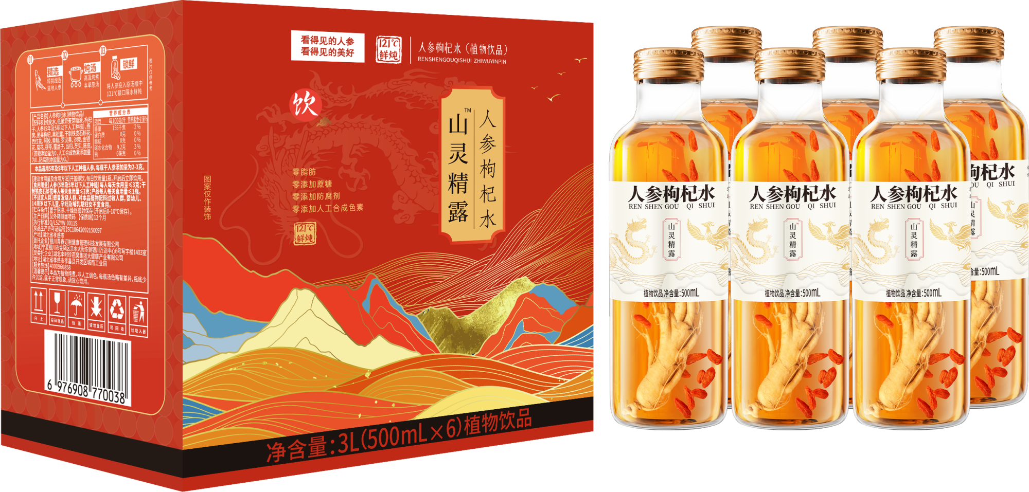 &#113;&#121;&#21315;&#20159;&#45;&#113;&#121;&#21315;&#20159;&#40;&#20013;&#22269;&#41;&#19968;&#31449;&#24335;&#26381;&#21153;&#23448;&#26041;&#32593;&#31449;