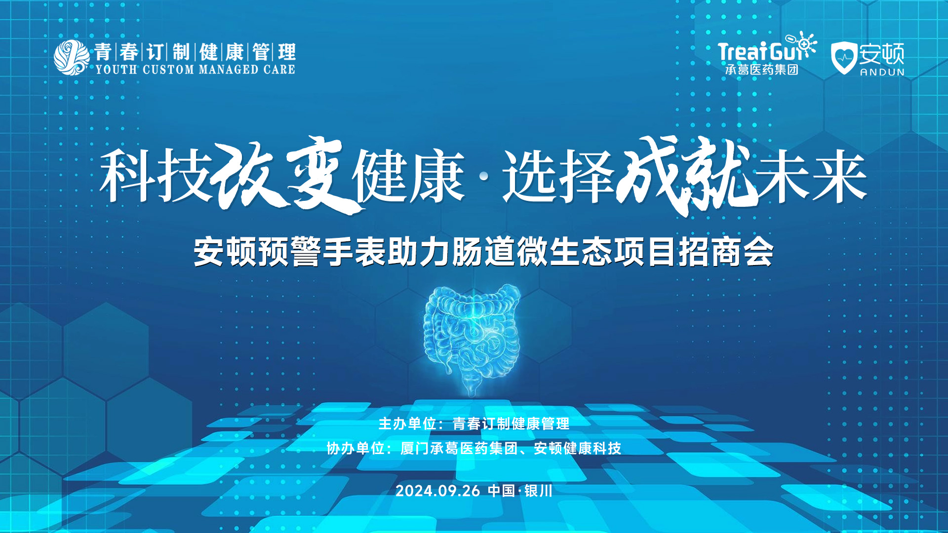 &#113;&#121;&#21315;&#20159;&#45;&#113;&#121;&#21315;&#20159;&#40;&#20013;&#22269;&#41;&#19968;&#31449;&#24335;&#26381;&#21153;&#23448;&#26041;&#32593;&#31449;